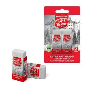 Guma ArtBerry® Extra měkká, 2 ks-2